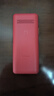 飛利浦（PHILIPS）E568A 絢麗紅 升級版 移動(dòng)聯(lián)通電信4G全網(wǎng)通 老年人手機智能 超長(cháng)待機學(xué)生手機 直板按鍵 曬單實(shí)拍圖