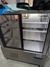 雪花三層柜涼菜展示柜熟食柜直冷風(fēng)冷冰柜冷藏柜鹵菜鴨脖柜保鮮柜商用點(diǎn)菜串串柜熟肉雞爪鴨貨串串柜 【豪華全銅管】1.0米后開(kāi)門(mén)弧形款 曬單實(shí)拍圖
