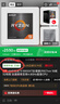AMD銳龍 9 5900XT處理器(R9)7nm 16核32線(xiàn)程 加速頻率至高4.8GHz盒裝CPU  曬單實(shí)拍圖