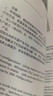 logo設計原創(chuàng  )商標設計平面設計海報設計宣傳單畫(huà)冊手繪包裝貼片賀卡展架招牌門(mén)頭廣告banner設計 平面設計20 曬單實(shí)拍圖