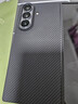 Pinkson三星ZFold7手機殼W26凱夫拉超薄全包磨砂硬殼芳綸碳纖維紋保護套輕男士新潮款商務(wù)高檔后殼防摔 【細紋600D】無(wú)磁吸 【一套】前蓋+后蓋 三星Z Fold7 曬單實(shí)拍圖