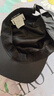 布來(lái)亞克男女款戶(hù)外登山露營(yíng)徒步帽子FNX939 黑色 60cm 曬單實(shí)拍圖