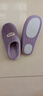 大嘴猴（paul frank）棉拖鞋男塑標純色長(cháng)毛絨保暖TPR防滑厚底室內居家可外穿棉拖女 紫色 40-41 曬單實(shí)拍圖