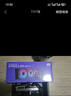 酷冷至尊（CoolerMaster）冰神G360/龍影2代 白色 ARGB水冷散熱器 基礎版雙頂蓋可替換/多平臺扣具/優(yōu)化銅底水道/ATMOS II 曬單實(shí)拍圖