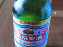 燕京啤酒 11度小精品 300ml*12瓶 整箱裝 小玻璃瓶啤酒 曬單實(shí)拍圖