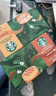 星巴克（Starbucks）咖啡粉隨星杯精品黑咖啡意式速溶咖啡拿鐵美式黑咖啡 抱抱桶繽紛四味 2.5g*36顆26年10月 曬單實(shí)拍圖
