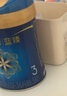美贊臣藍臻3段新國標幼兒配方奶粉（1-3歲）實(shí)證乳鐵蛋白荷蘭原裝進(jìn)口 3段 820g 1罐 【新國標】 曬單實(shí)拍圖