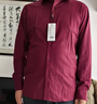 杉杉（FIRS）【可機洗綿羊毛】長(cháng)袖襯衫男秋季中年輕奢商務(wù)百搭 紅色 41  曬單實(shí)拍圖