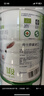 佳貝艾特（Kabrita）晶綻嬰兒配方有機羊奶粉1段(0-6個(gè)月)800克 雙重乳鐵蛋白 曬單實(shí)拍圖