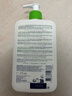適樂(lè )膚（CeraVe）修護保濕潔面乳473ml(干皮無(wú)皂基氨基酸潔面)保濕生日禮物 曬單實(shí)拍圖