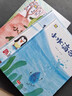 繪本3-6歲幼兒園老師推薦硬殼圖多字少世界經(jīng)典童話(huà)繪本故事書(shū)適合幼兒園大中小班親子閱讀精裝硬皮繪本2-3-5-8歲幼兒繪本小學(xué)生一年級課外閱讀書(shū)兒童早教啟蒙圖畫(huà)故事書(shū) 【爆款推薦】神奇的小種子+牽著(zhù)蝸 曬單實(shí)拍圖