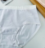 莫代爾【首次免洗】A類(lèi)棉女士?jì)妊澟兠?00%棉襠抗菌少女生三角褲頭 M 曬單實(shí)拍圖