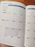 左蒂 花卉大號工作小秘書(shū)2026年日程本高顏值每日計劃本日歷記事本自律打卡月計劃本工作日志本可定制 曬單實(shí)拍圖