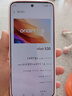 vivoS30 Pro mini/S30 24期【免息】英寸多彩小直屏 行業(yè)首發(fā)希區柯克變焦實(shí)況 6500mAh小屏續航  補貼 桃桃粉 12+256GB【S30】 藍牙套裝版|送3年保修+180天只 曬單實(shí)拍圖