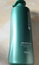 安利絲婷洗發(fā)水正品清去屑調理頭皮潤澤保濕豐盈滋養二合一洗發(fā)露 清屑洗發(fā)水一瓶 曬單實(shí)拍圖