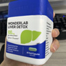 WONDERLAB奶薊草凈肝膠囊60粒*6瓶水飛薊護肝男女加班應酬常備熬夜小魔方 曬單實(shí)拍圖