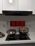 歐派油煙機歐式家用抽油煙機25m3風(fēng)量頂吸大吸力揮手智控爆炒煙機煙灶套裝 【兩件套】OZ01＋九腔定時(shí)猛火灶ST15 曬單實(shí)拍圖