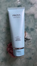 珀萊雅洗面奶氨基酸水漾肌密柔滑潔面乳膏面部清潔男女學(xué)生黨清爽護膚品 水漾芯肌潔面膏120ml 曬單實(shí)拍圖