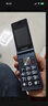 金立（Gionee）老年機4G全網(wǎng)通翻蓋老年手機 超長(cháng)待機 大字體大聲音大按鍵學(xué)生大屏老年人專(zhuān)用功能機V16 黑色 曬單實(shí)拍圖