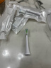 皓衛適配Westinghouse西屋電動(dòng)牙刷頭WT-501w/301w型成人替換頭 白色清潔型8支裝 曬單實(shí)拍圖