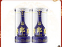 郎酒 青花郎 醬香型白酒 53度 500ml*2瓶 雙瓶裝 商務(wù)宴請 高端禮贈 曬單實(shí)拍圖