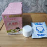 郁美凈兒童霜寶寶面霜補水保濕護膚品潤膚霜袋裝 【鮮奶潤養】 兒童霜25g*10袋 曬單實(shí)拍圖