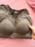 雅鹿石墨烯保暖內衣女長(cháng)袖帶胸墊固定杯加絨加厚2025秋冬季上衣打底衫 咖色 L 【100-120斤】 曬單實(shí)拍圖