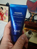 AHC B5玻尿酸水盈洗面奶30ml 護膚品新年禮物【京東試用】 曬單實(shí)拍圖