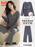 貓人【柔軟親膚】女士睡衣女帶胸墊可外穿長(cháng)袖休閑家居服套裝25年新品 曬單實(shí)拍圖