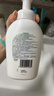 絲塔芙小云朵氨基酸表活泡沫洗面奶350ml 溫和潔面男女敏肌護膚 曬單實(shí)拍圖