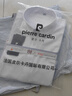 皮爾卡丹（pierre cardin）100%純棉長(cháng)袖襯衫男士春秋季商務(wù)休閑中年免燙抗皺白襯衣工作服男 白色 6612【長(cháng)袖】 40 【135-145斤】 曬單實(shí)拍圖