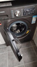 創(chuàng  )維（Skyworth）12公斤滾筒洗衣機大容量DD直驅變頻全自動(dòng)家用 1.1洗凈比 除螨抗菌XQG120-B33ZD 曬單實(shí)拍圖