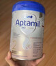 愛(ài)他美（Aptamil）德國愛(ài)他美白金版HMO嬰幼兒奶粉原裝進(jìn)口德愛(ài)白金【入群立減】 2段6罐【膨脹金再減60+大額券+每罐返現】27年6-11月 曬單實(shí)拍圖