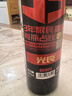 光良光良白酒 光良39 濃香型白酒42/52度500ml純糧食白酒【喜酒】 42度 500mL 12瓶 曬單實(shí)拍圖