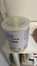 雀巢（Nestle）能恩全護適度水解6HMO嬰幼兒奶粉2段350g/罐 6-12個(gè)月 低敏免疫力 曬單實(shí)拍圖