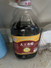 錦興【餐飲醋】陜西戶(hù)縣大王香醋5升10斤涼皮涼拌醋面食餃子醋糧食醋 大王香醋5L 曬單實(shí)拍圖