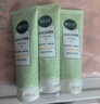 相宜本草（INOHERB）去死皮啫喱68g*3支裝 深層清潔溫和去角質(zhì)洗面奶平滑肌膚按摩柔珠 曬單實(shí)拍圖