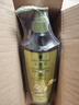 施華蔻（Schwarzkopf）生姜精華洗發(fā)露600ml  持久控油清爽蓬松洗發(fā)水 無(wú)硅油洗頭膏 曬單實(shí)拍圖
