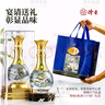 汾杏 淡雅9 清香型白酒 53度 475ml*2瓶 禮盒裝 聚會(huì )宴請優(yōu)級白酒 曬單實(shí)拍圖