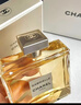 香奈兒（Chanel）嘉伯麗爾經(jīng)典天性香水禮盒裝520生日禮物送女友老婆母親節送媽媽 【熱銷(xiāo)】嘉柏麗爾天性濃香【禮盒裝】 35ml【比較小-適合出門(mén)攜帶】 曬單實(shí)拍圖