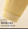 婧麒（JOYNCLEON）寶寶蠶絲羊絨保暖內衣套裝冬季嬰兒加絨高腰秋衣秋褲 Jtz200699 曬單實(shí)拍圖