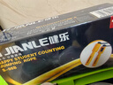 健樂(lè )（JIANLE）中考計數跳繩PS501中小學(xué)生專(zhuān)用考試提速訓練鋼絲繩不打結 曬單實(shí)拍圖