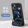 火麒馬 蘋(píng)果13手機殼iPhone13promax硅膠新款保護套帶隱形支架防摔全包軟殼直邊男女款創(chuàng  )意 蘋(píng)果13【透明黑-藍色潮牌宇航員】 翻蓋支架 曬單實(shí)拍圖