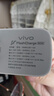 vivo原裝充電器90W閃充套裝適用x200Ultra x80x70  s20pro s19s18s17 iQOO z6z7z8z9 T2x Y300快充 90W閃充套裝（11V8.2Max）1米線(xiàn)版 曬單實(shí)拍圖