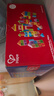 Hape(德國)進(jìn)口山毛櫸木質(zhì)玩具80粒數字字母積木寶寶新年禮物E8022 曬單實(shí)拍圖
