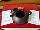 蘇蔻宜興朱熒霞《紫砂承?！な败Y》一壺六杯套裝純手工新年禮物 曬單實(shí)拍圖