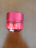 玉蘭油（OLAY）超紅瓶眼霜信號肽勝肽專(zhuān)研緊致抗皺保濕淡化細紋女士塑顏眼袋 第二代超紅瓶眼霜15g【盒裝塑封】 曬單實(shí)拍圖
