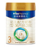 美素佳兒（Friso）皇家幼兒配方奶粉3段（1-3歲幼兒適用）800g*3 乳鐵蛋白 (新國標) 曬單實(shí)拍圖
