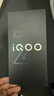 vivo iQOO Z10 Turbo 12GB+256GB 云海白 天璣8400滿(mǎn)血版 7620mAh超薄藍海電池  手機 國家補貼 曬單實(shí)拍圖