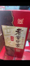 瀘州老窖 世家柔和 濃香型白酒 52度 500ml*6瓶整箱 純糧婚宴酒 包含禮袋 曬單實(shí)拍圖